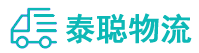 重庆到宁陕县物流公司